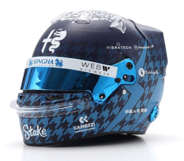 Alfa Romeo F1 Team Zhou Guanyu Helmet Japanese GP 2023