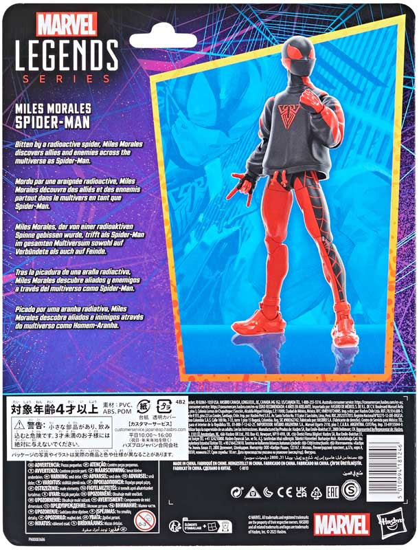 Marvel Legends Spider-Man Miles Morales Spider-Man