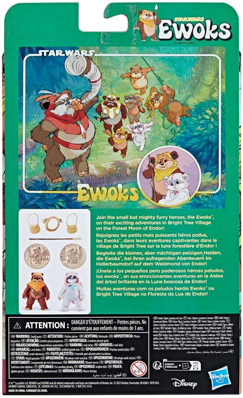 Star Wars The Vintage Collection Ewoks Wicket W. Warrick and Kneesaa