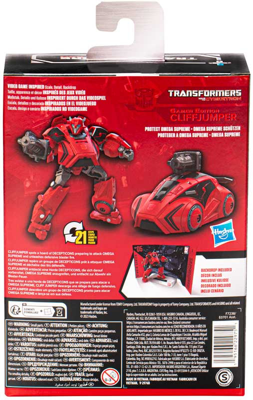Transformers Studio Series War For Cybertron Gamer Edition Deluxe Cliffjumper