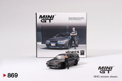 Nissan Skyline GT-R (R32) Gunmetal W/ Matsuda Figure Tsugio Matsuda Collection