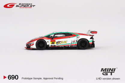 TSM Mini GT 1:64 Lamborghini Huracán GT3 EVO2 #88 "JLOC Lamborghini GT3"  JLOC  2023 SUPER GT SERIES