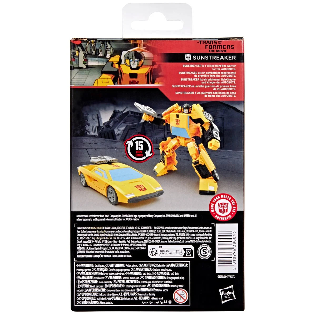 Transformers Studio Series 86 Sunstreaker