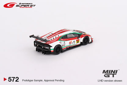 TSM Mini GT 1:64 Lamborghini Huracán GT3 EVO #88 “Weibo Primez LAMBORGHINI GT3” JLOC 2022 SUPER GT SERIES