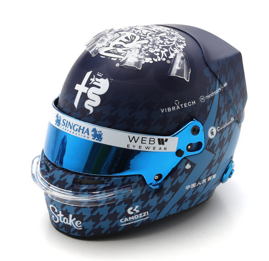 Alfa Romeo F1 Team Zhou Guanyu Helmet Japanese GP 2023