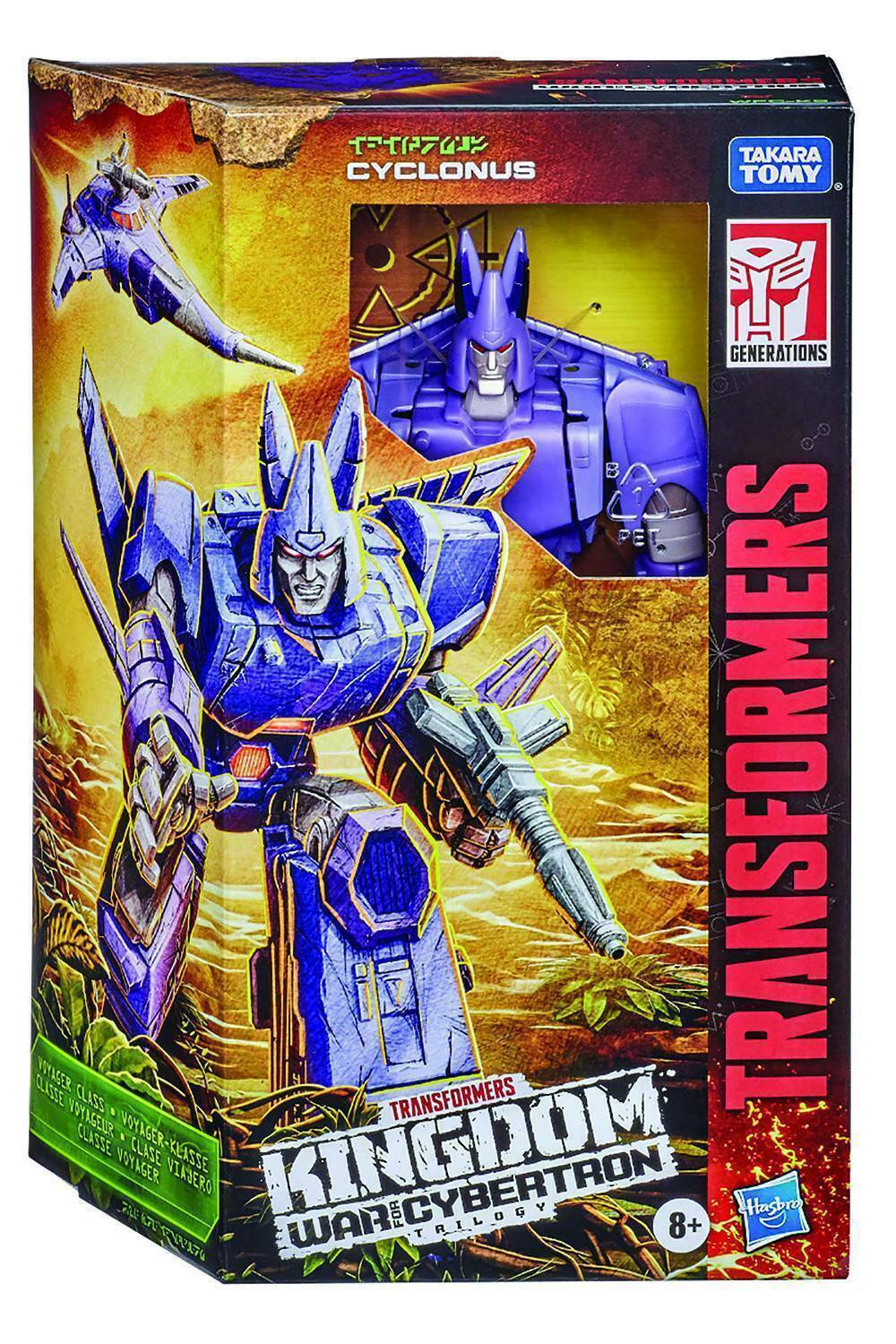 Transformers War For Cybertron Kingdom Voyager Cyclonus