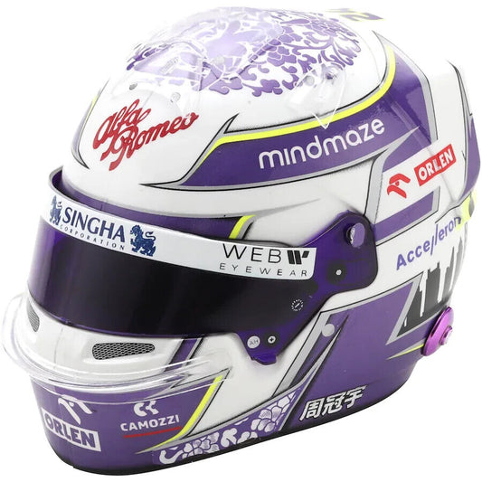 F1 Alfa Romeo Zhou Guanyu Helmet 2022 1/5 Scale