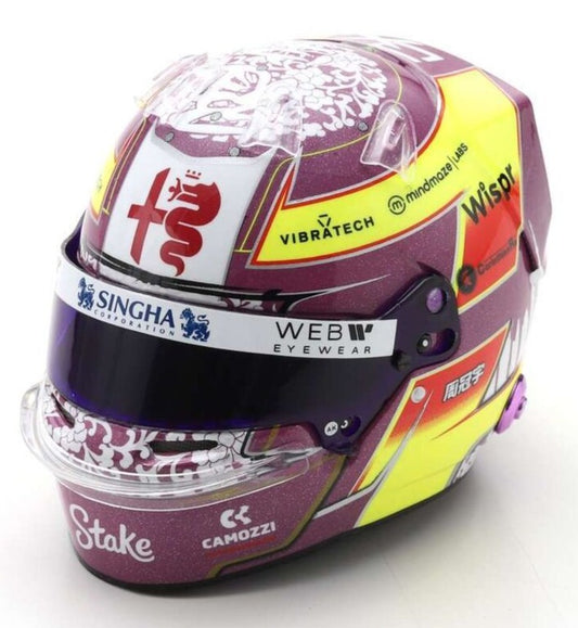 F1 Alfa Romeo Zhou Guanyu Helmet 2023 1/5 Scale