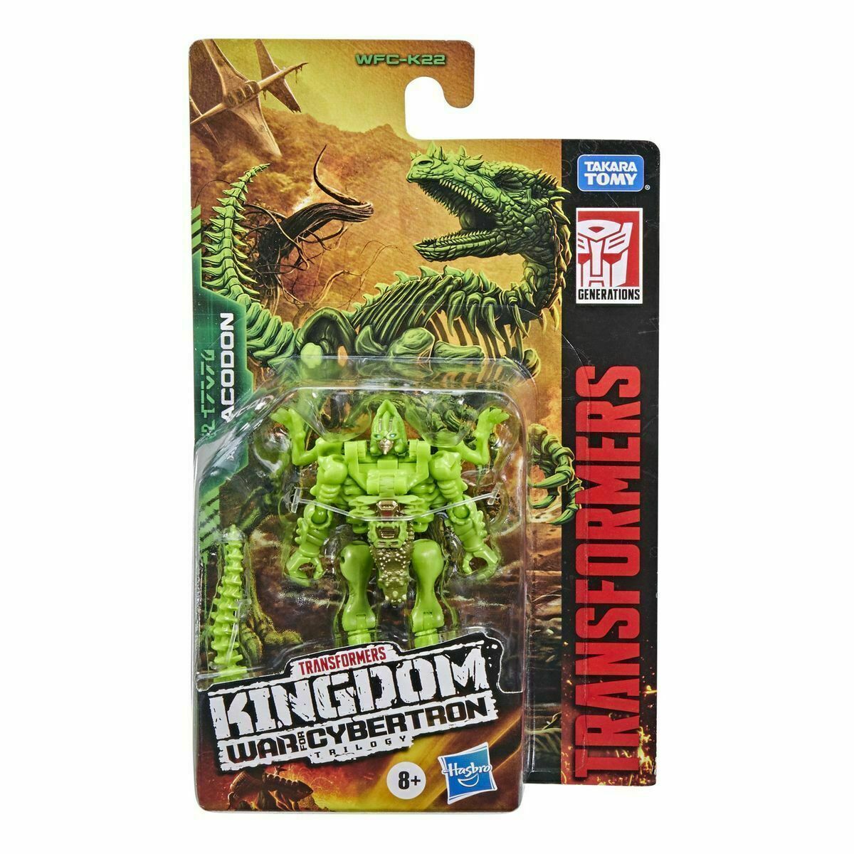 Transformers War For Cybertron Kingdom Core Dracodon