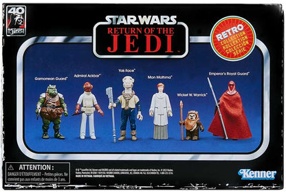 Star Wars Retro Return of the Jedi Multipack